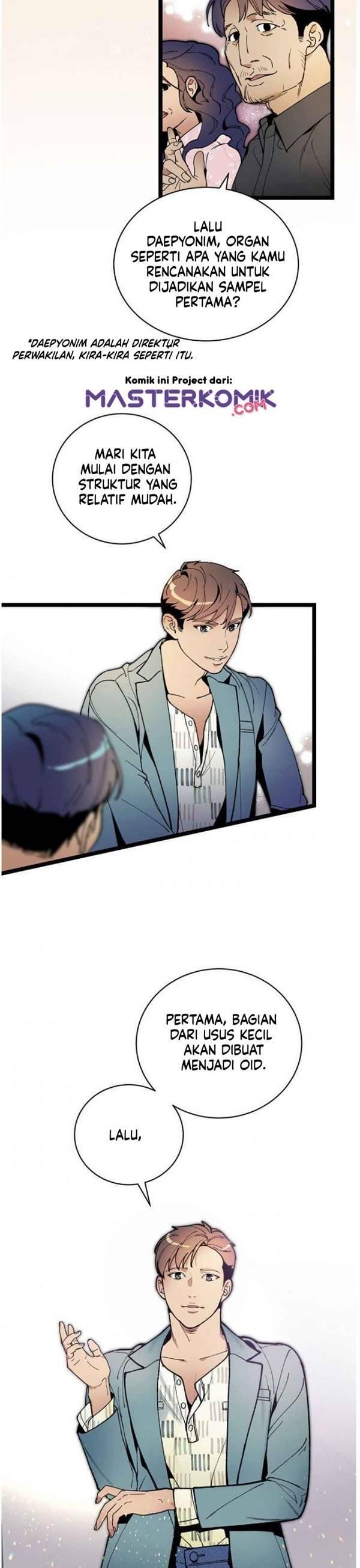 Super Genius DNA Chapter 046