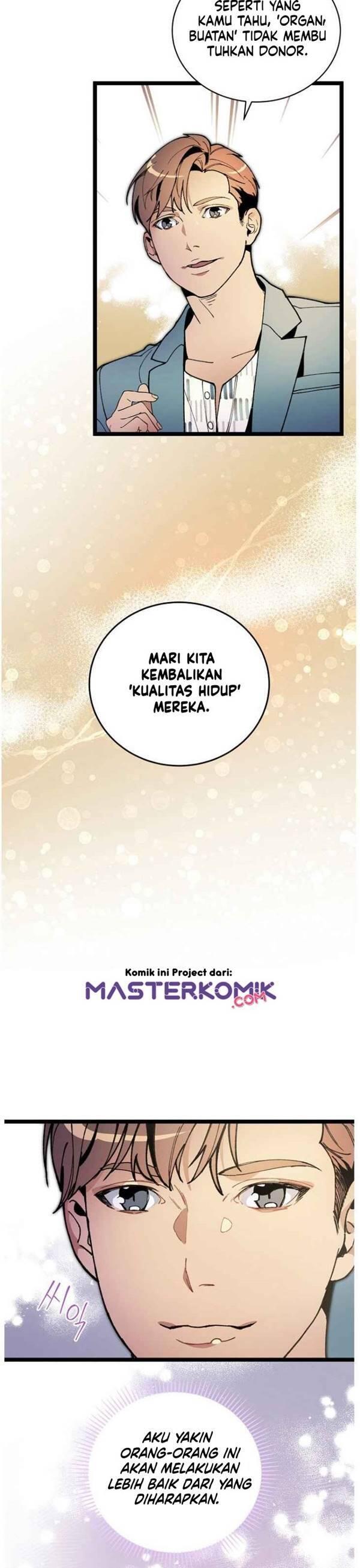 Super Genius DNA Chapter 046