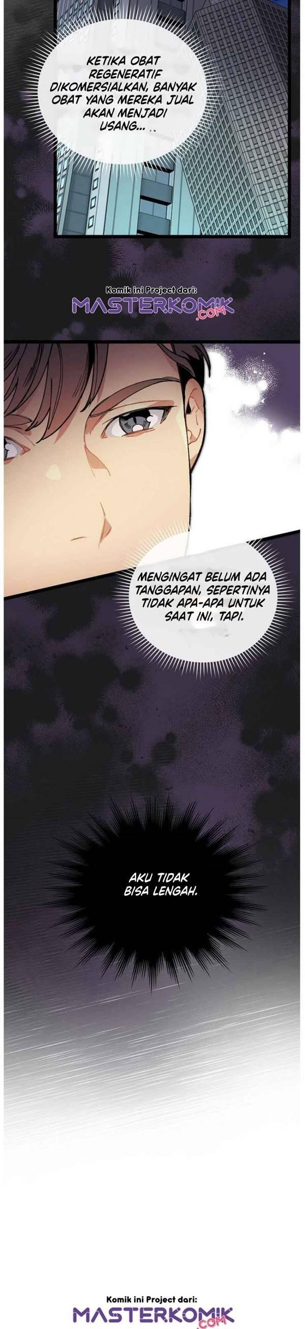 Super Genius DNA Chapter 046