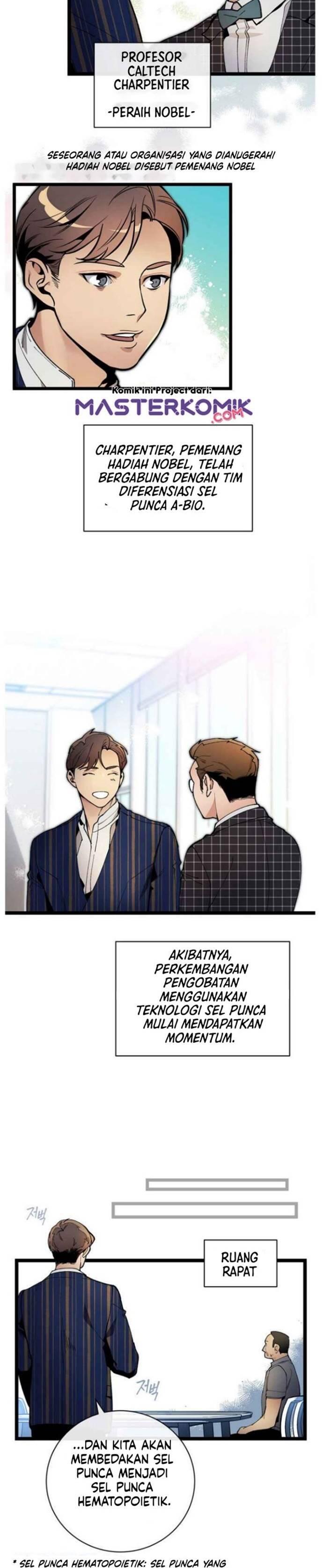 Super Genius DNA Chapter 047