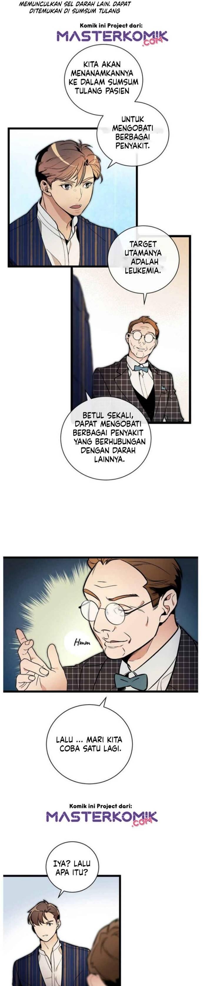 Super Genius DNA Chapter 047