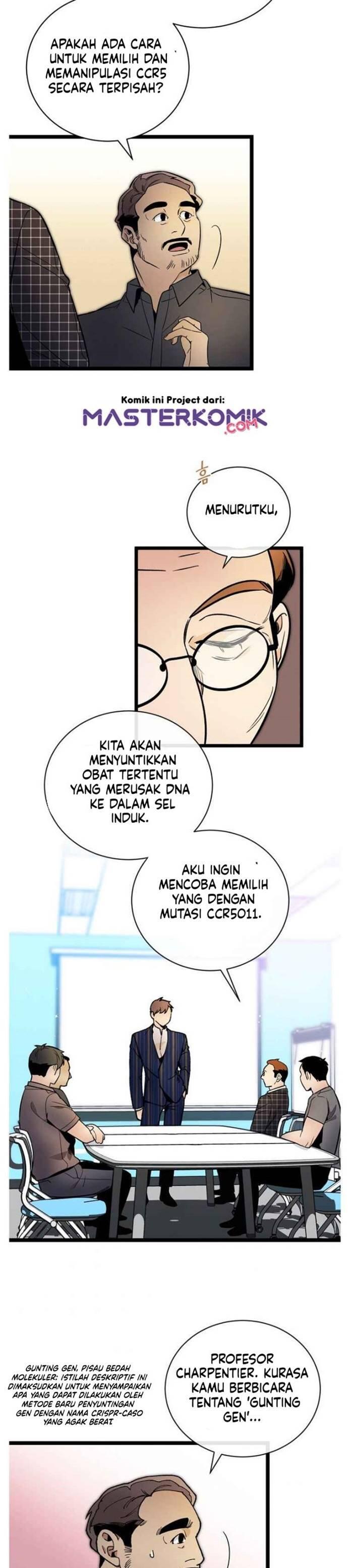 Super Genius DNA Chapter 047