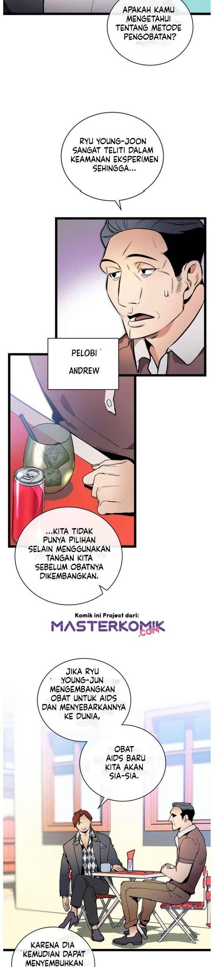 Super Genius DNA Chapter 047