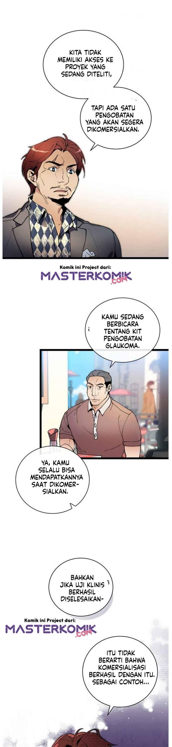 Super Genius DNA Chapter 047
