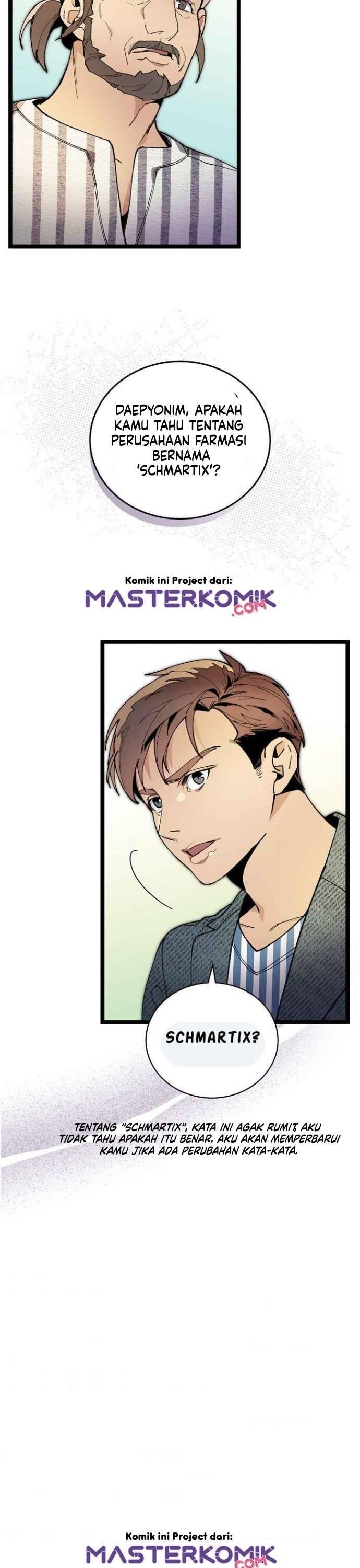 Super Genius DNA Chapter 047