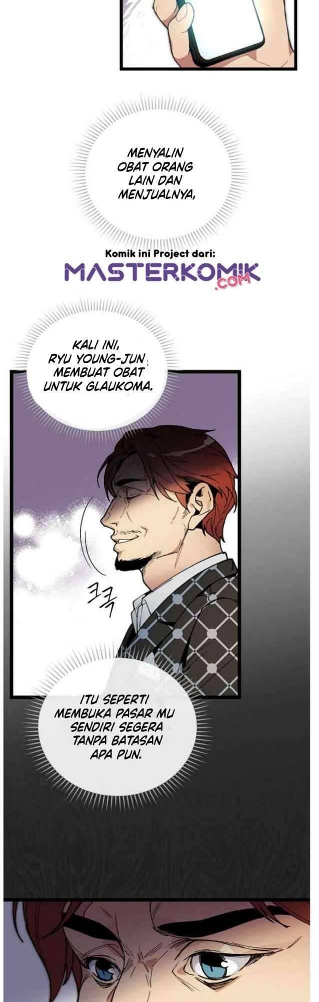 Super Genius DNA Chapter 048