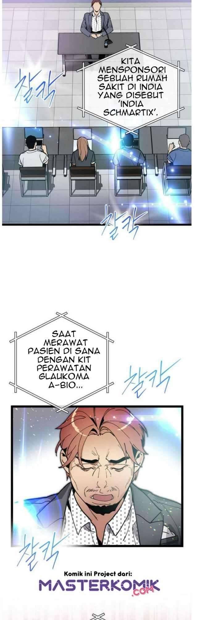 Super Genius DNA Chapter 048