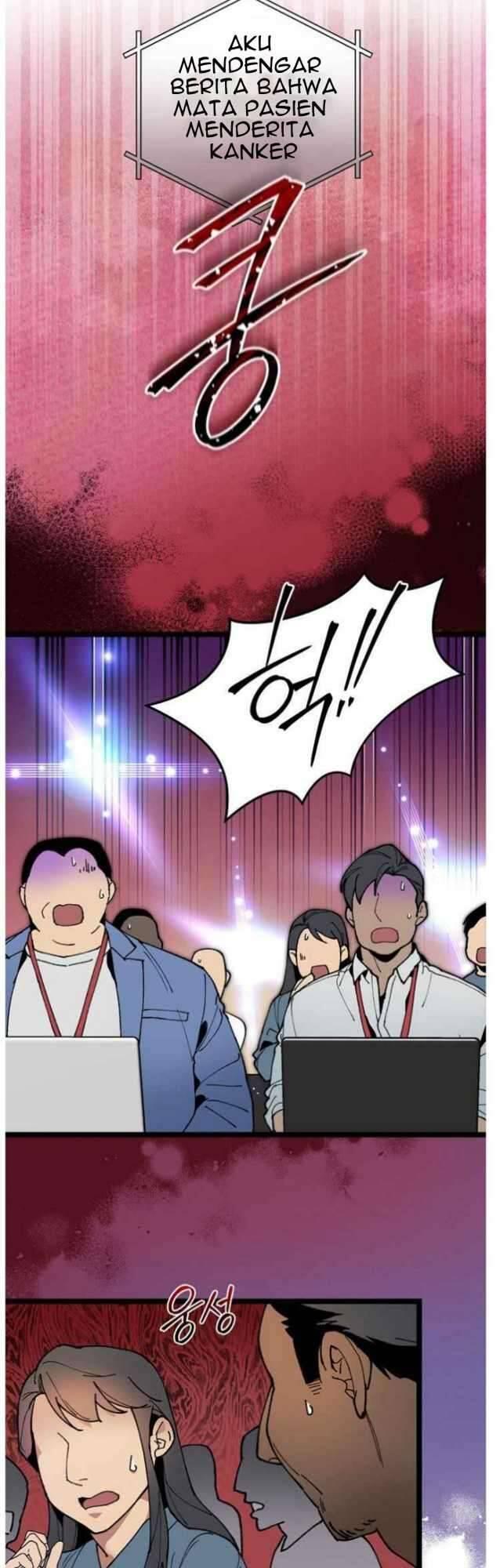 Super Genius DNA Chapter 048
