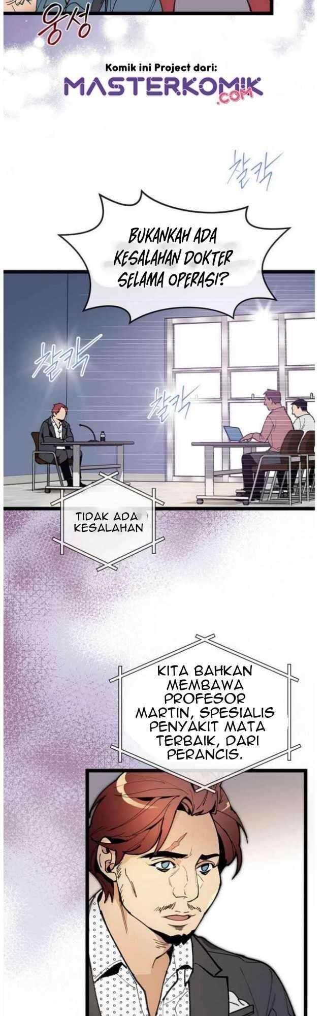 Super Genius DNA Chapter 048