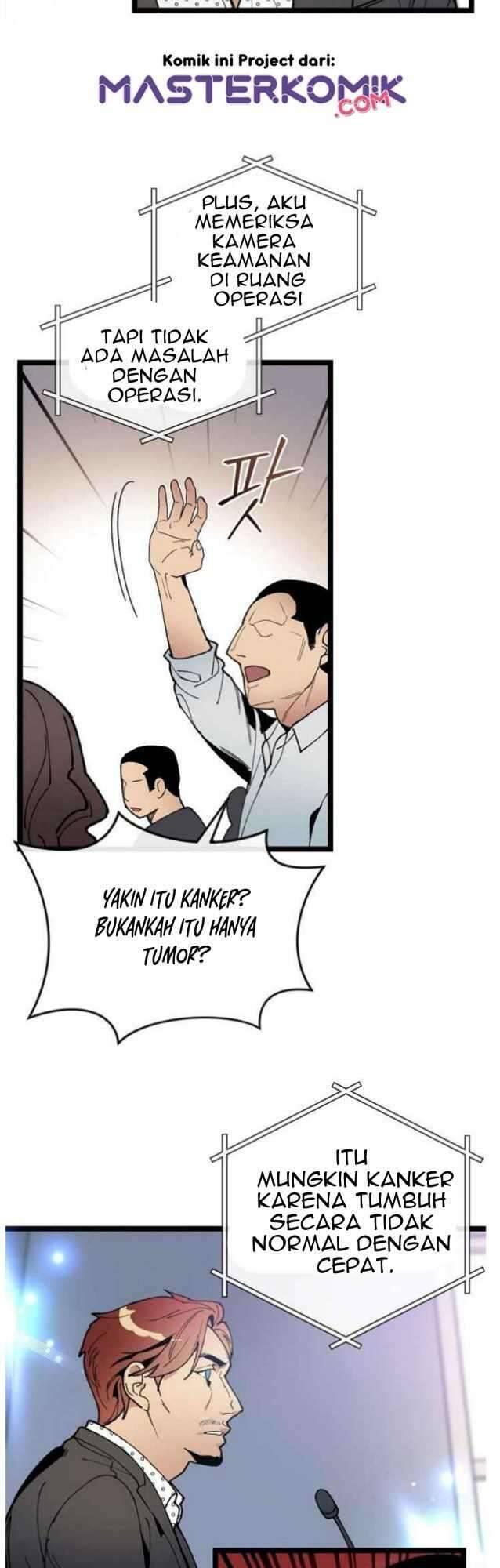 Super Genius DNA Chapter 048
