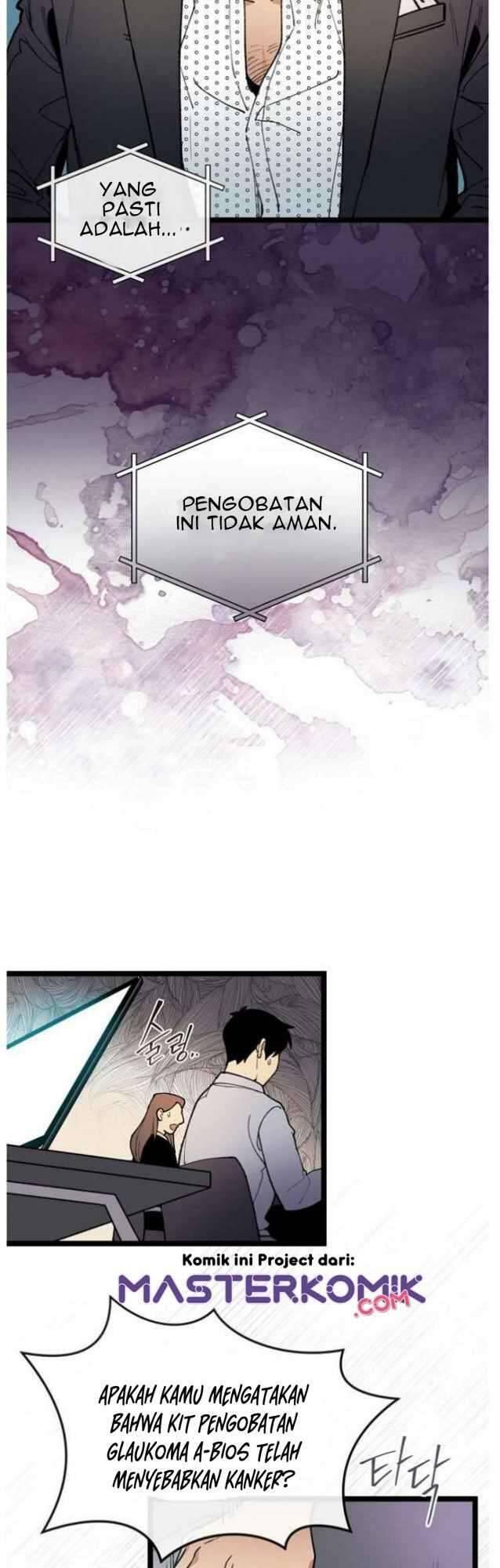 Super Genius DNA Chapter 048