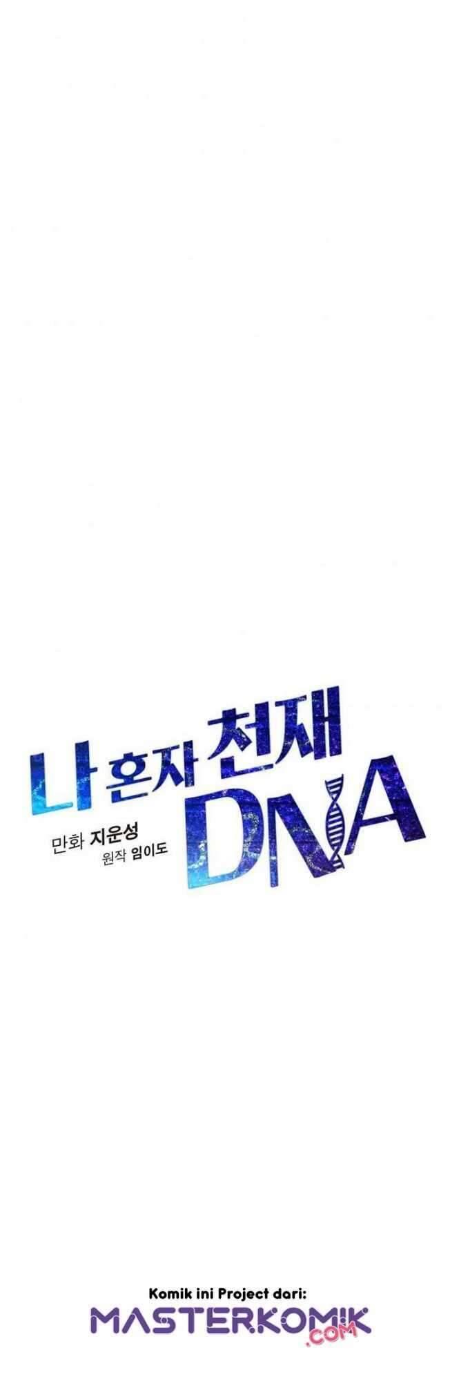 Super Genius DNA Chapter 048