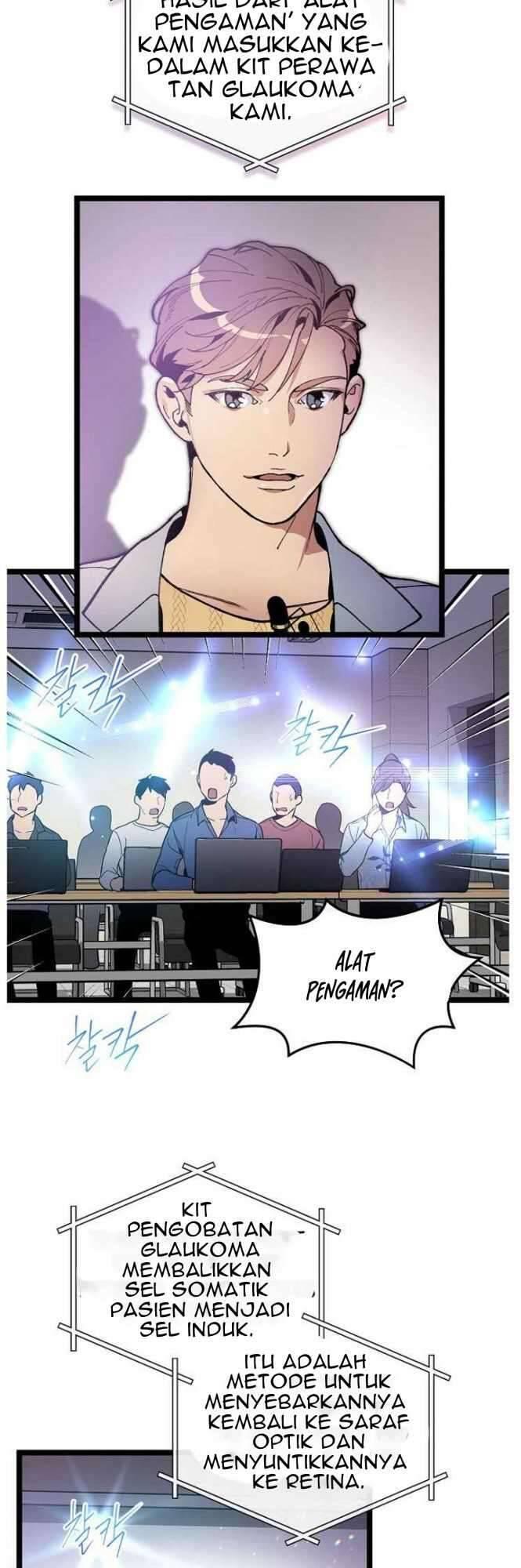 Super Genius DNA Chapter 048