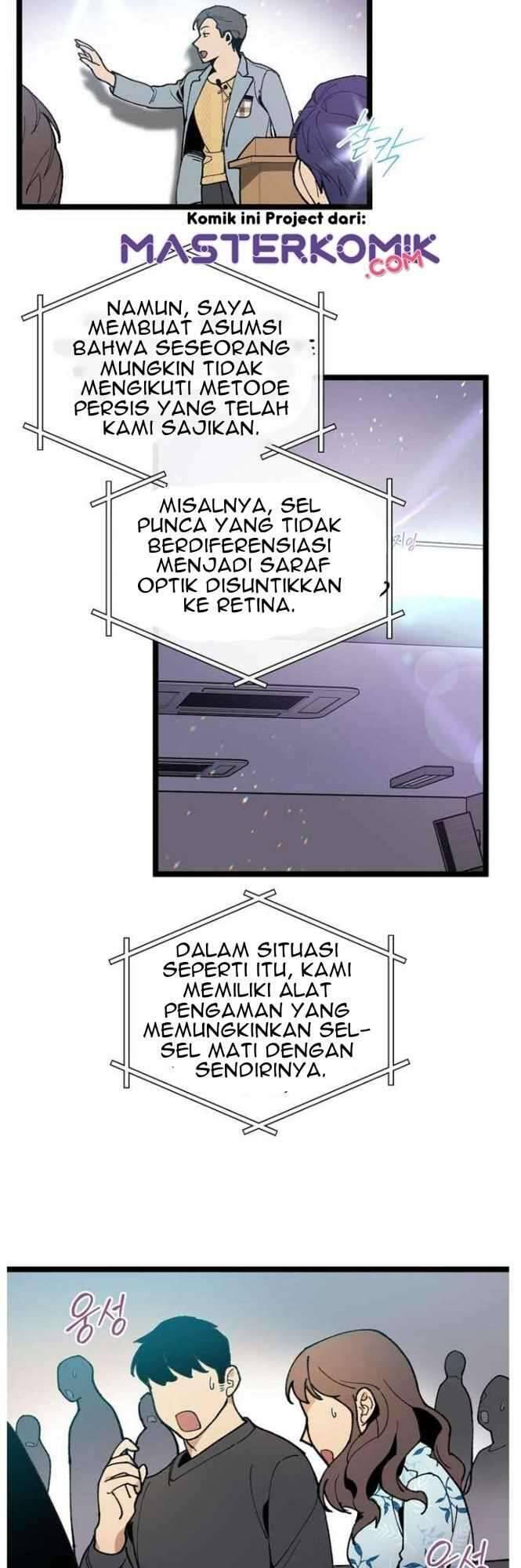 Super Genius DNA Chapter 048