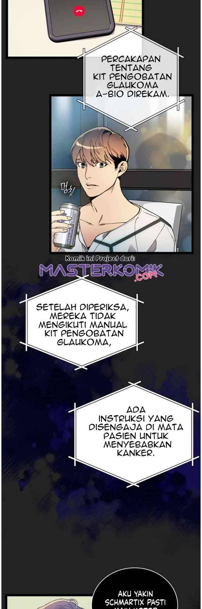 Super Genius DNA Chapter 048