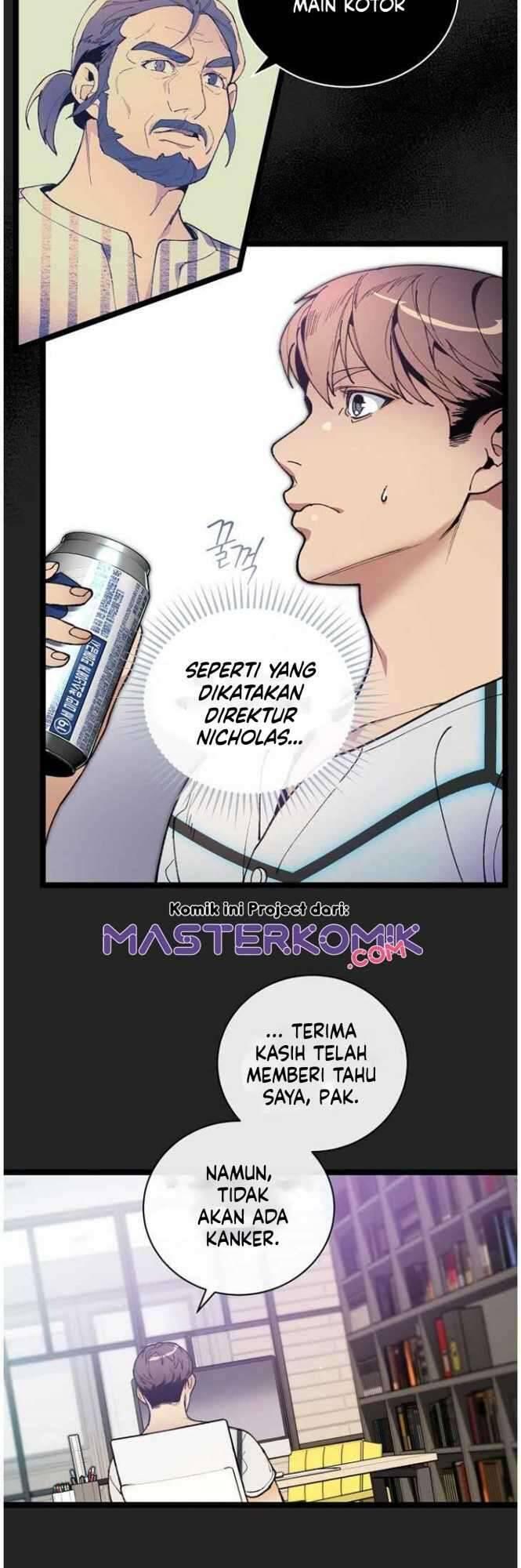 Super Genius DNA Chapter 048