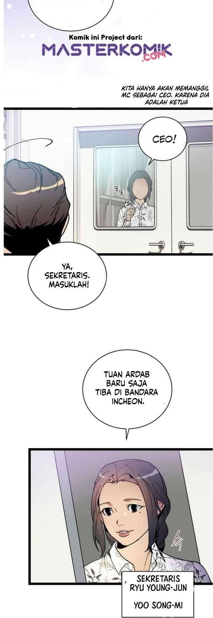 Super Genius DNA Chapter 048