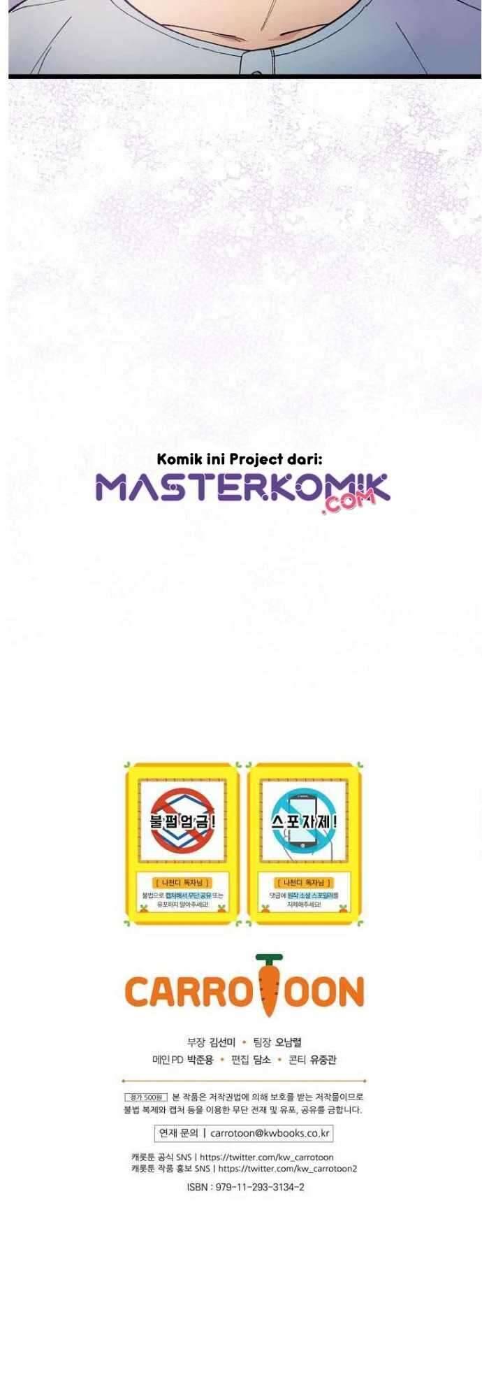 Super Genius DNA Chapter 048