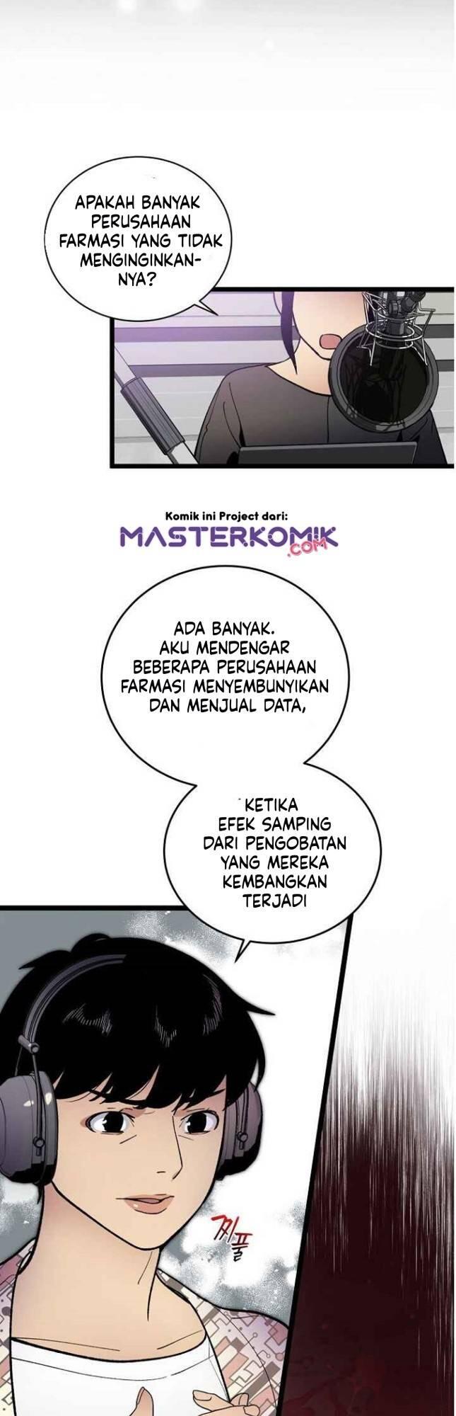 Super Genius DNA Chapter 049