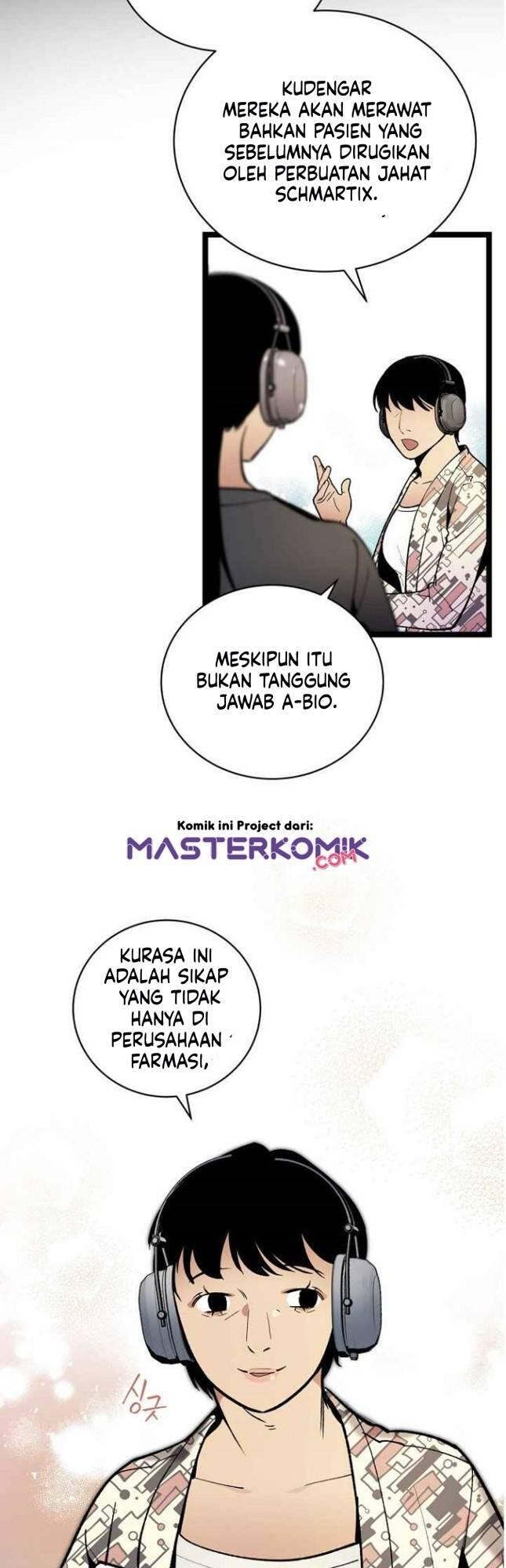 Super Genius DNA Chapter 049
