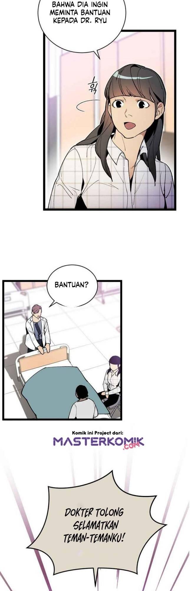 Super Genius DNA Chapter 049