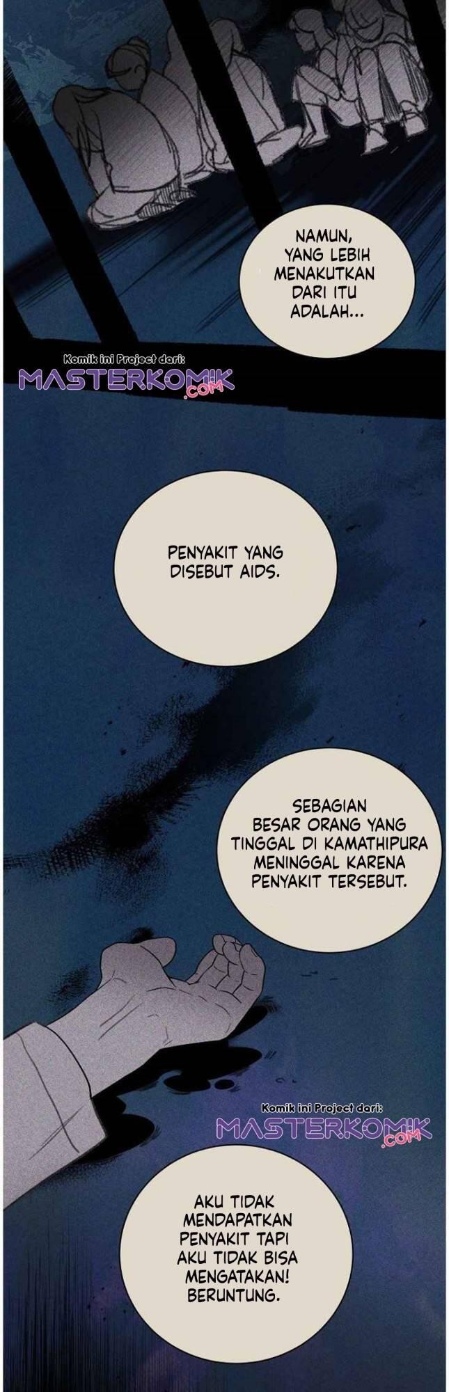 Super Genius DNA Chapter 049