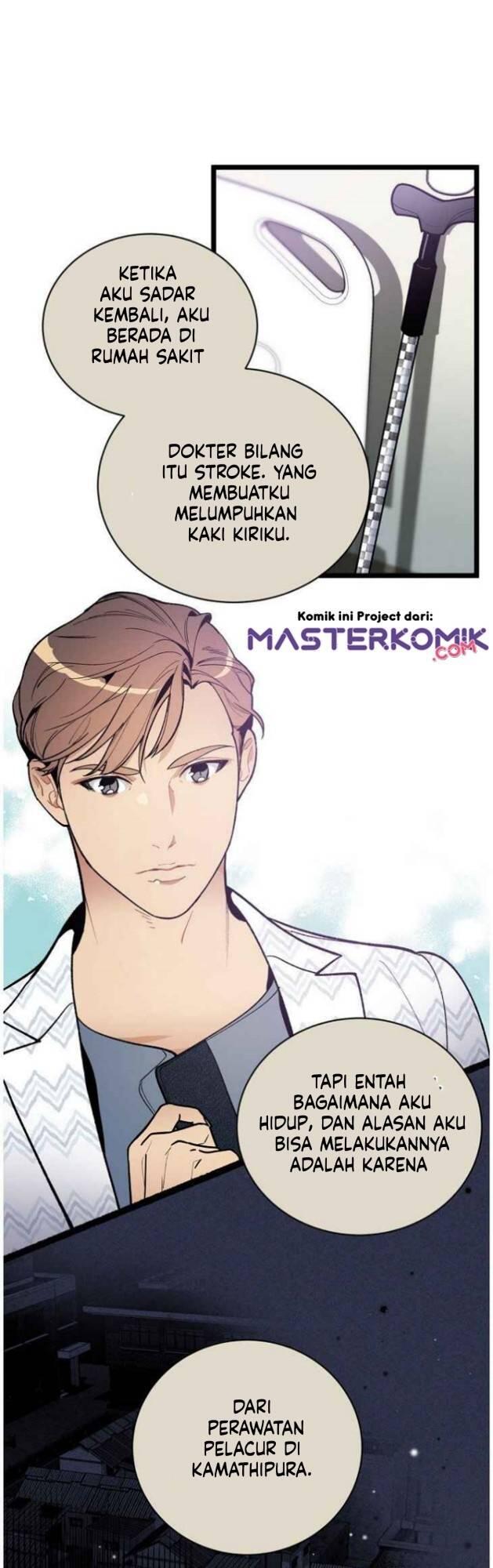 Super Genius DNA Chapter 049