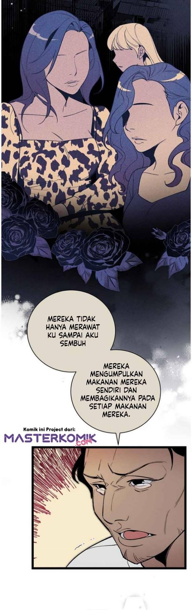 Super Genius DNA Chapter 049