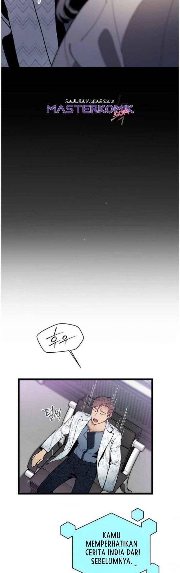 Super Genius DNA Chapter 049