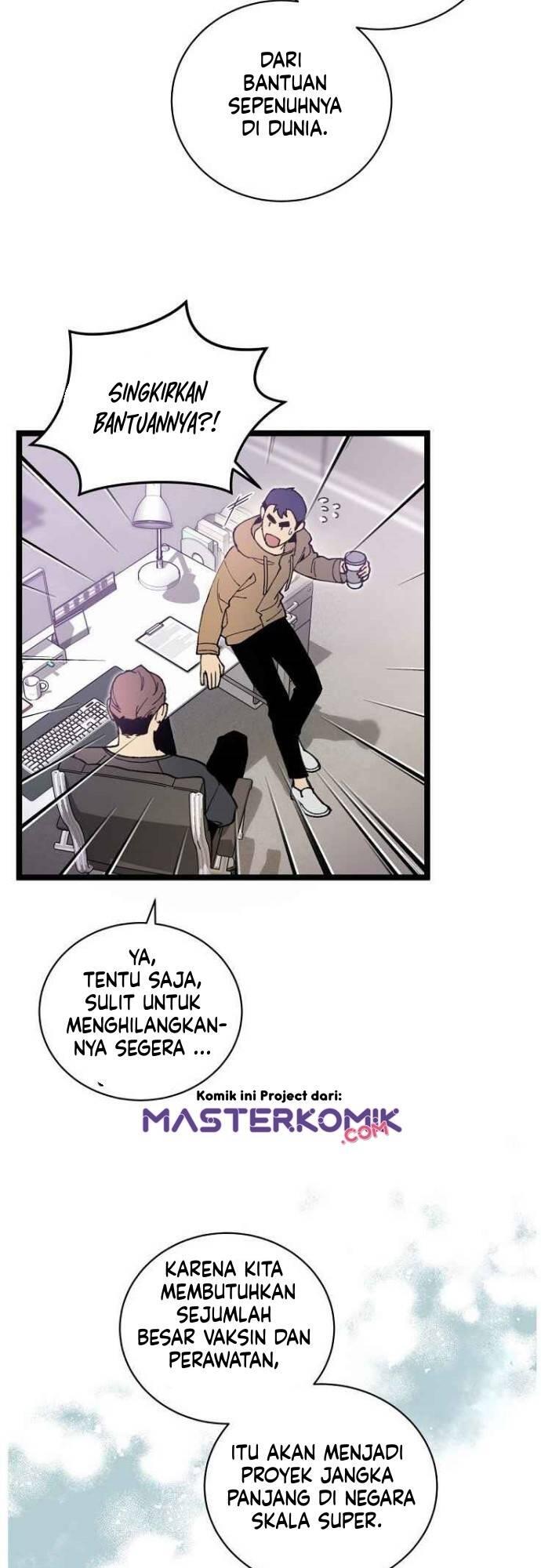 Super Genius DNA Chapter 049