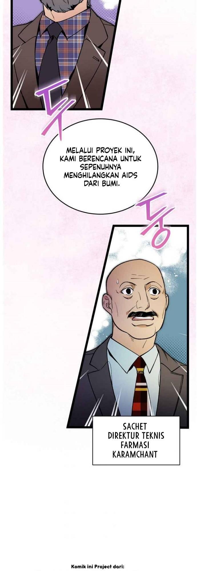 Super Genius DNA Chapter 049