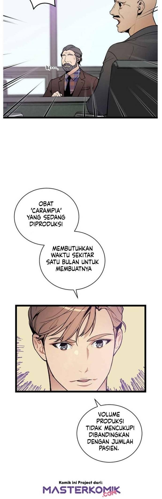 Super Genius DNA Chapter 050