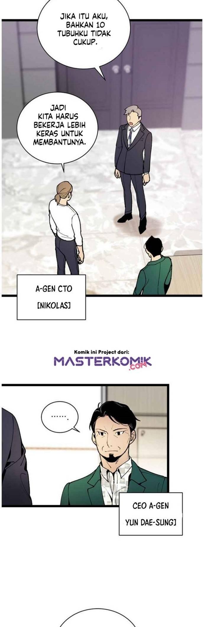 Super Genius DNA Chapter 050