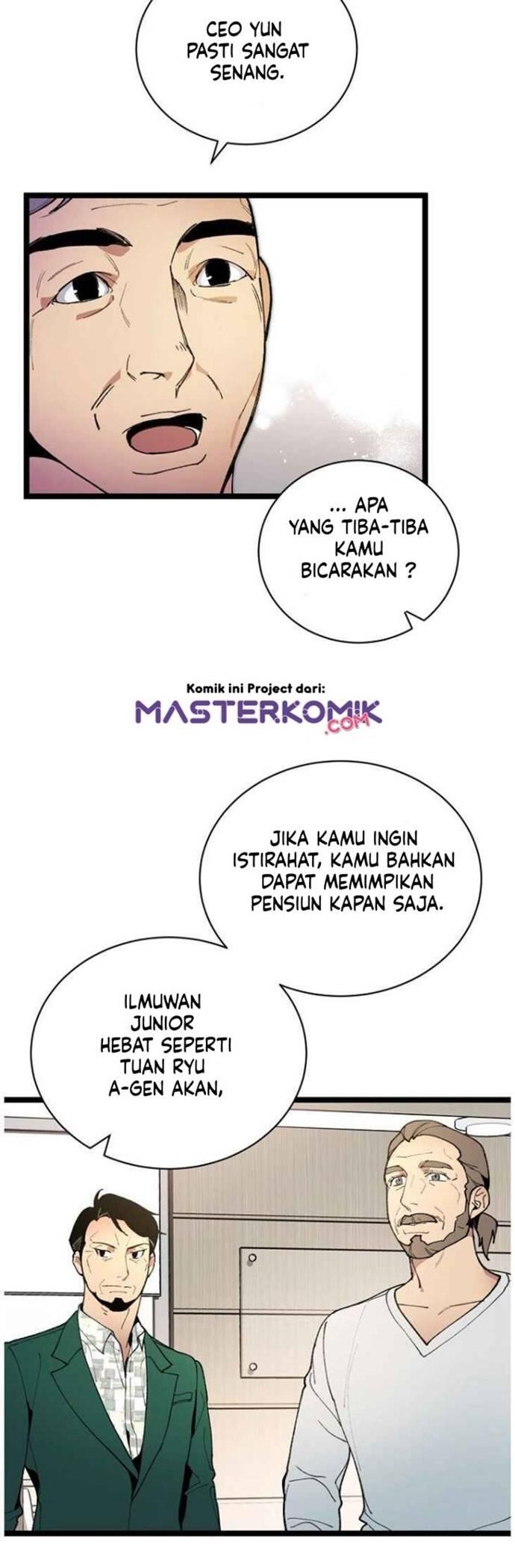 Super Genius DNA Chapter 050