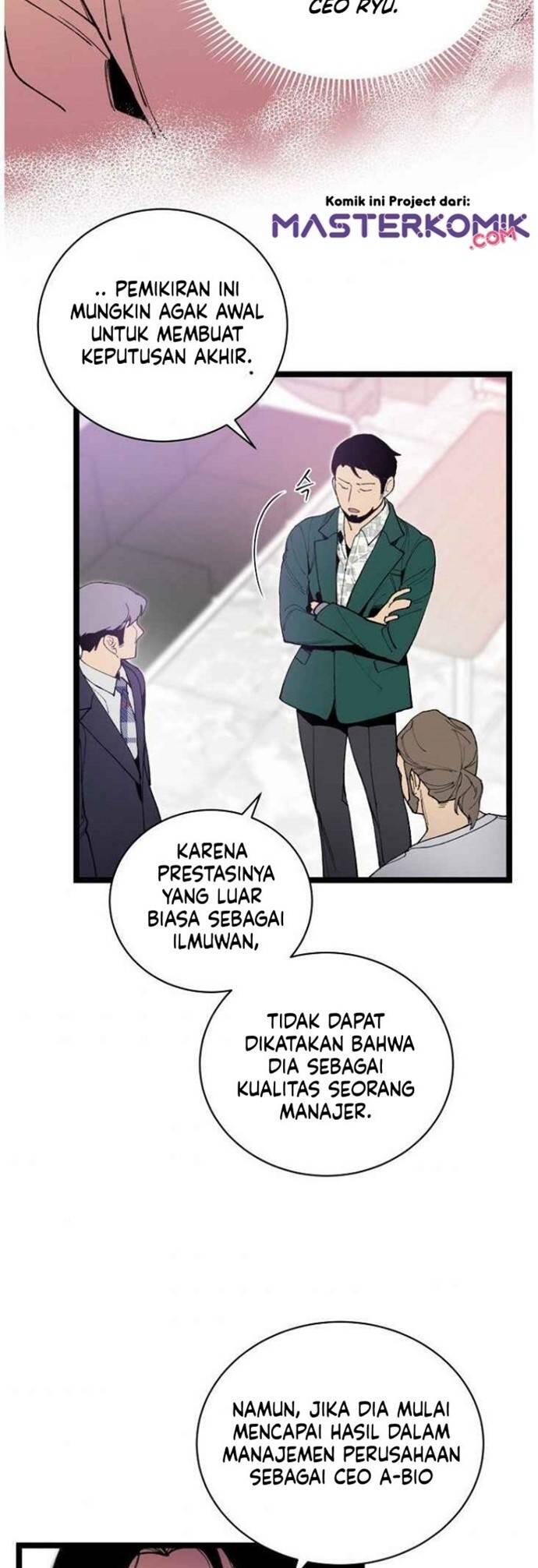 Super Genius DNA Chapter 050