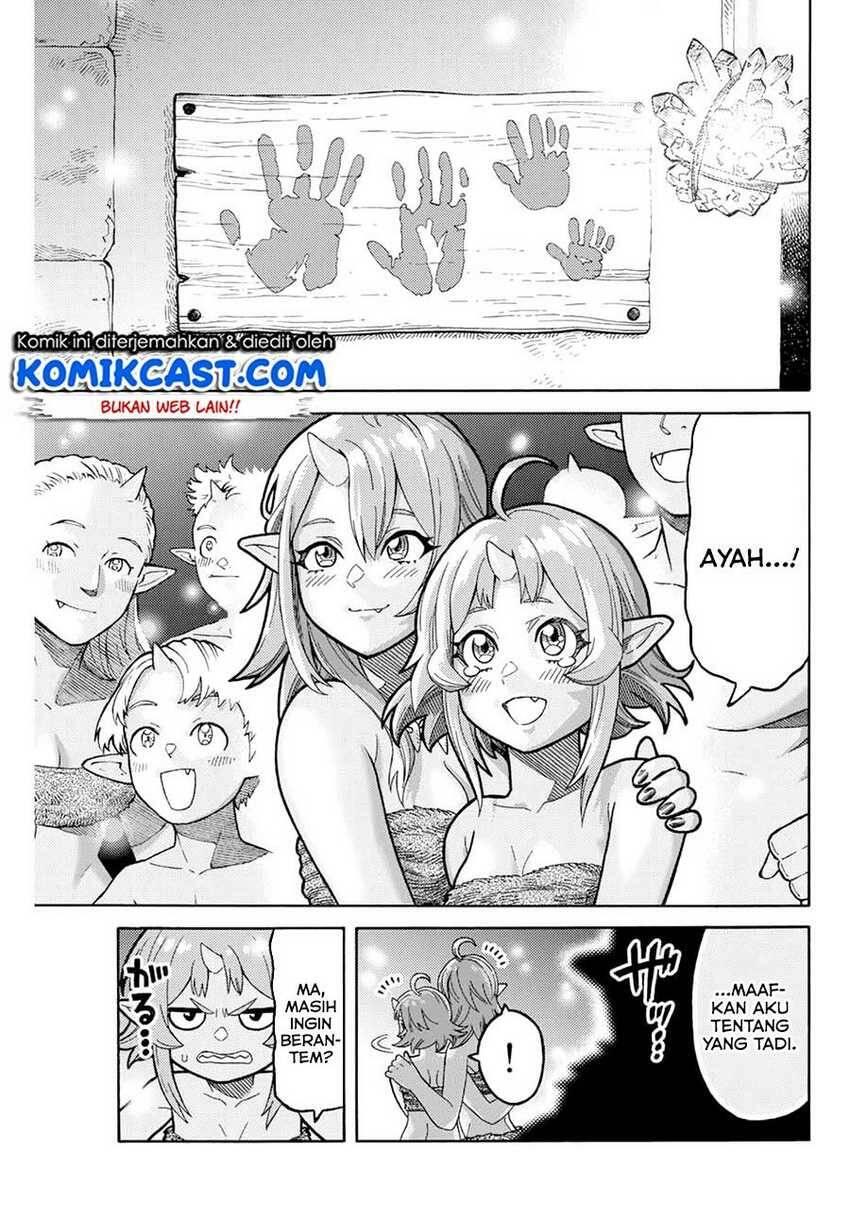 Suterareta Tensei Kenja Mamono no Mori de Saikyou no Daima Teikoku wo Tsukuriageru Chapter 003
