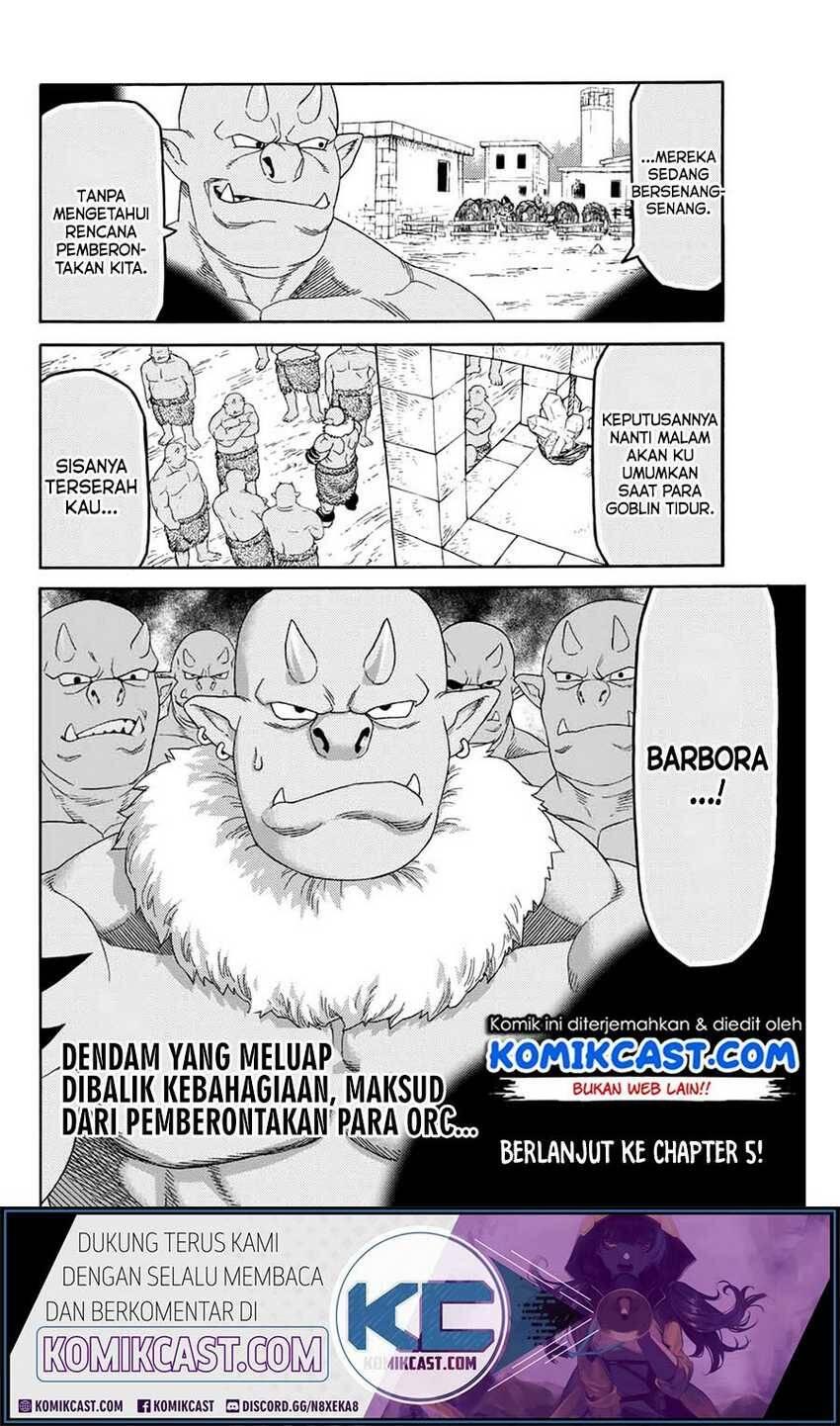 Suterareta Tensei Kenja Mamono no Mori de Saikyou no Daima Teikoku wo Tsukuriageru Chapter 004