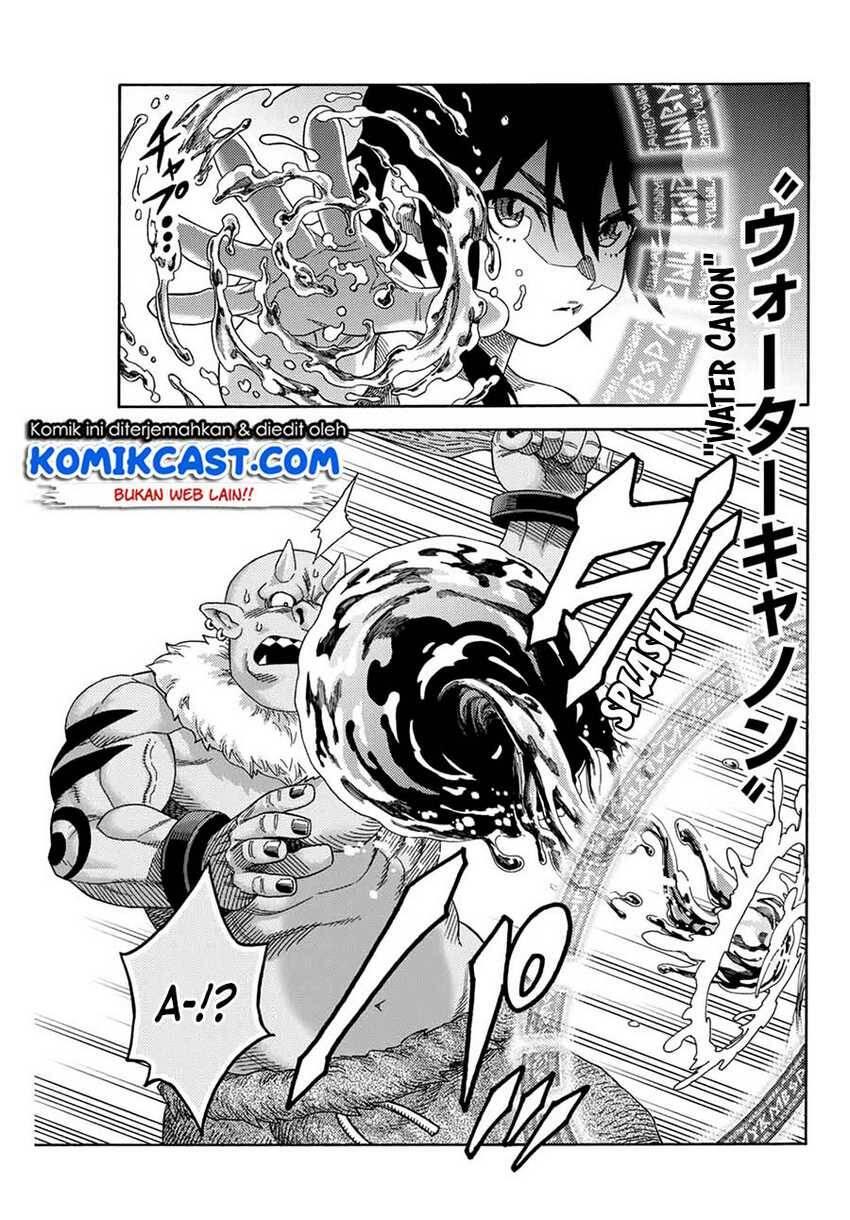 Suterareta Tensei Kenja Mamono no Mori de Saikyou no Daima Teikoku wo Tsukuriageru Chapter 005