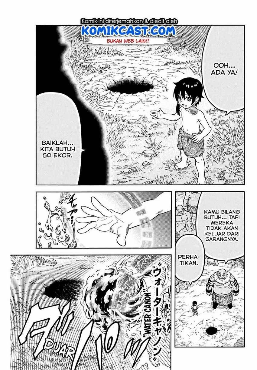 Suterareta Tensei Kenja Mamono no Mori de Saikyou no Daima Teikoku wo Tsukuriageru Chapter 007