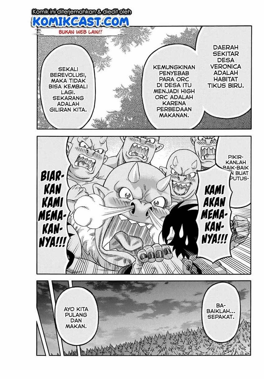 Suterareta Tensei Kenja Mamono no Mori de Saikyou no Daima Teikoku wo Tsukuriageru Chapter 007