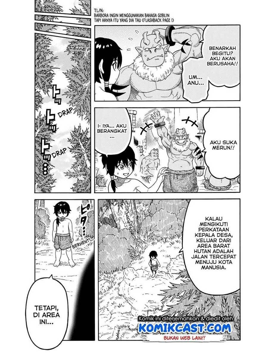 Suterareta Tensei Kenja Mamono no Mori de Saikyou no Daima Teikoku wo Tsukuriageru Chapter 008