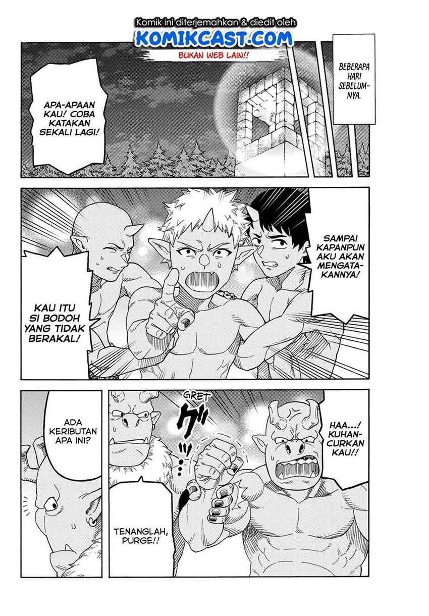 Suterareta Tensei Kenja Mamono no Mori de Saikyou no Daima Teikoku wo Tsukuriageru Chapter 009
