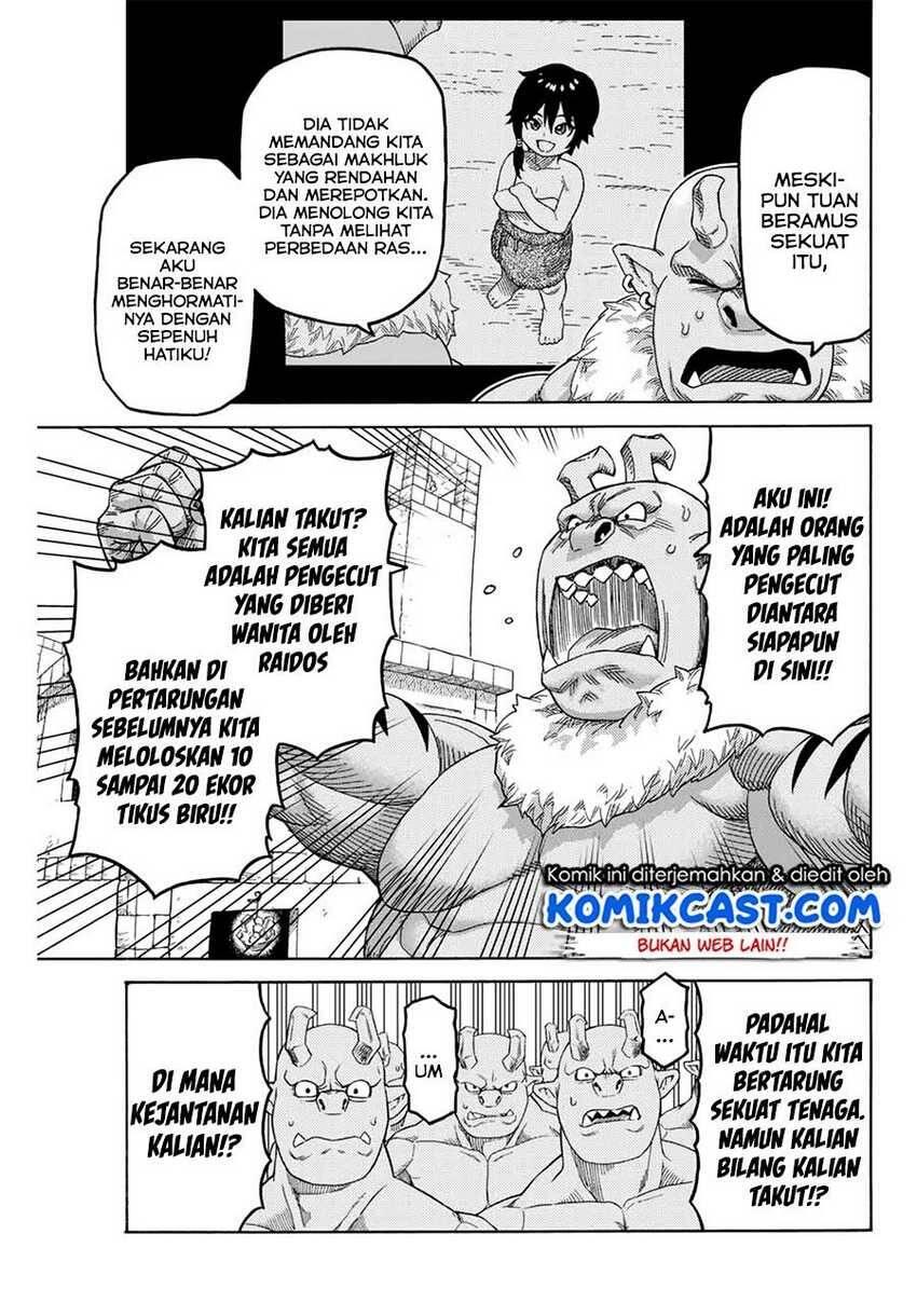 Suterareta Tensei Kenja Mamono no Mori de Saikyou no Daima Teikoku wo Tsukuriageru Chapter 010