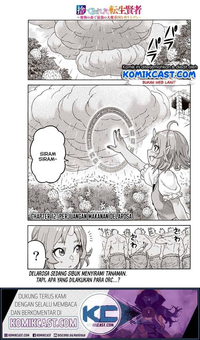 Suterareta Tensei Kenja Mamono no Mori de Saikyou no Daima Teikoku wo Tsukuriageru Chapter 012