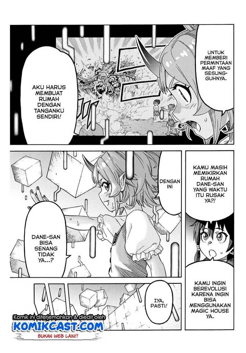 Suterareta Tensei Kenja Mamono no Mori de Saikyou no Daima Teikoku wo Tsukuriageru Chapter 012