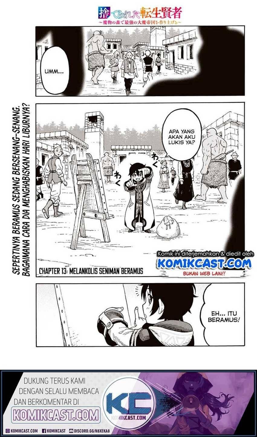 Suterareta Tensei Kenja Mamono no Mori de Saikyou no Daima Teikoku wo Tsukuriageru Chapter 013