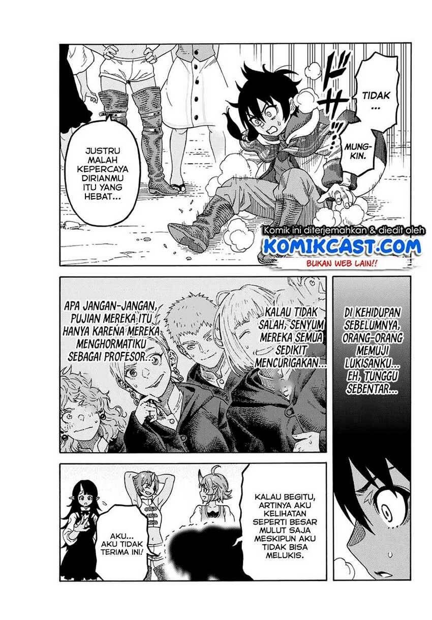 Suterareta Tensei Kenja Mamono no Mori de Saikyou no Daima Teikoku wo Tsukuriageru Chapter 013