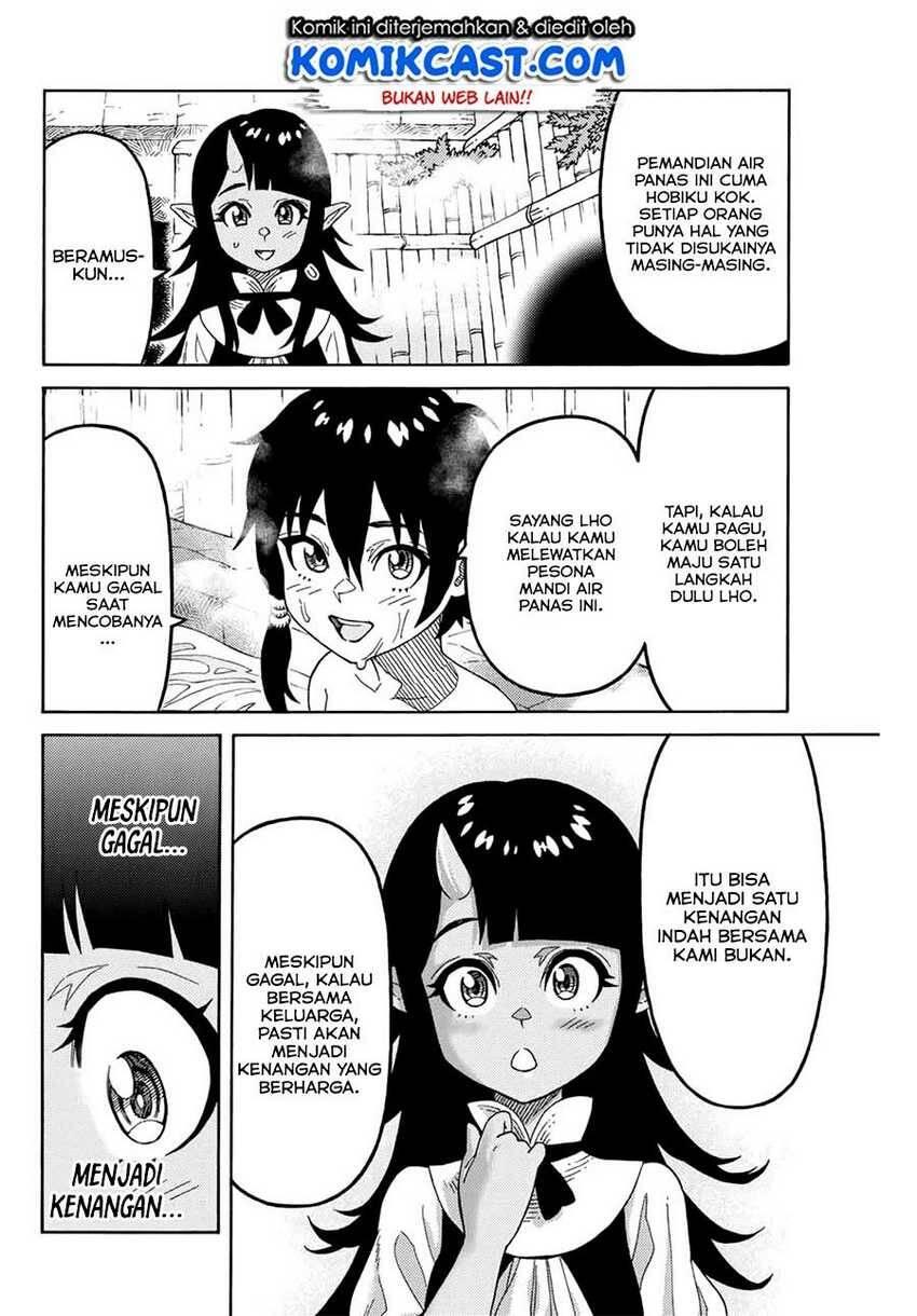 Suterareta Tensei Kenja Mamono no Mori de Saikyou no Daima Teikoku wo Tsukuriageru Chapter 014