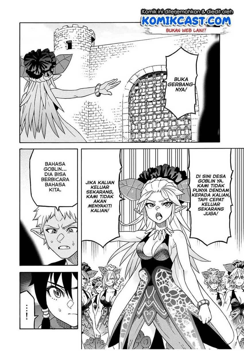 Suterareta Tensei Kenja Mamono no Mori de Saikyou no Daima Teikoku wo Tsukuriageru Chapter 016