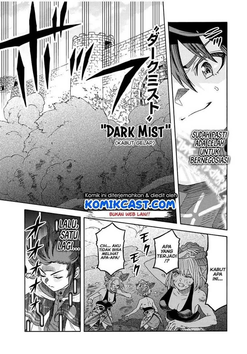 Suterareta Tensei Kenja Mamono no Mori de Saikyou no Daima Teikoku wo Tsukuriageru Chapter 016